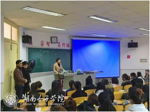 揚(yáng)學(xué)風(fēng)，樹新風(fēng) 文學(xué)與傳媒系開展加強(qiáng)日常管理與學(xué)風(fēng)建設(shè)專項(xiàng)行動(dòng)
